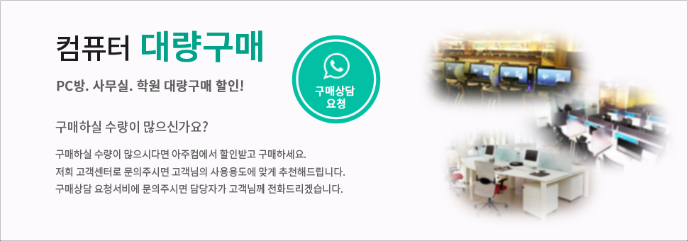 뷮 - 繫 Ǿ 뷮 ̺ƮԴϴ.