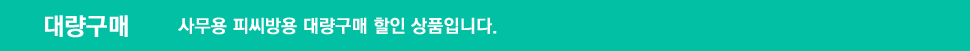 뷮 - 繫 Ǿ 뷮.  